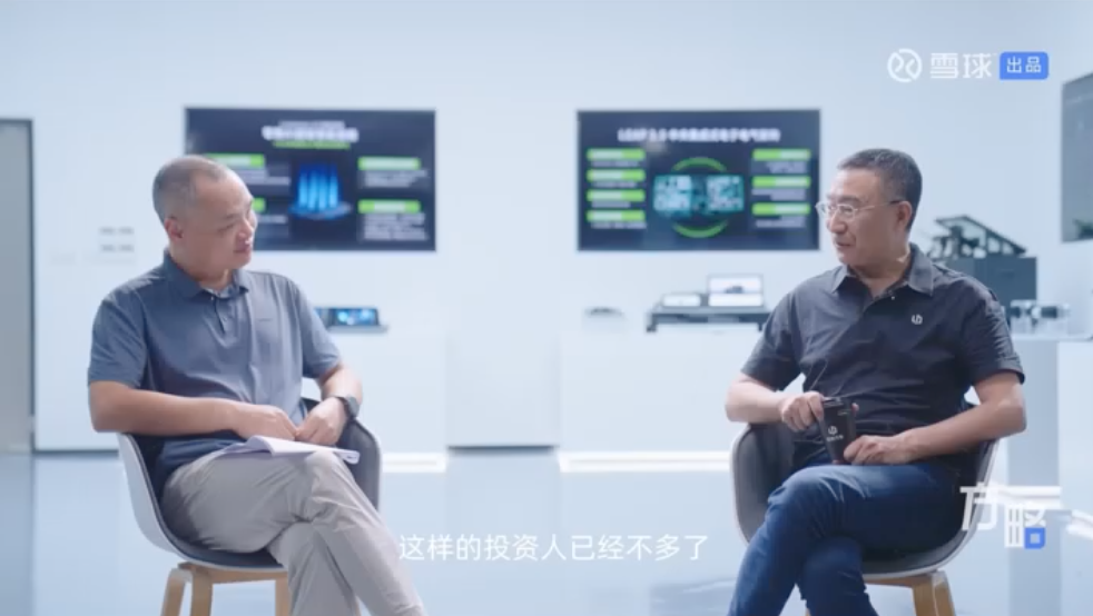 出评软件：扫地机器人公司追觅科技欲跨界造车，市场机会与挑战并存