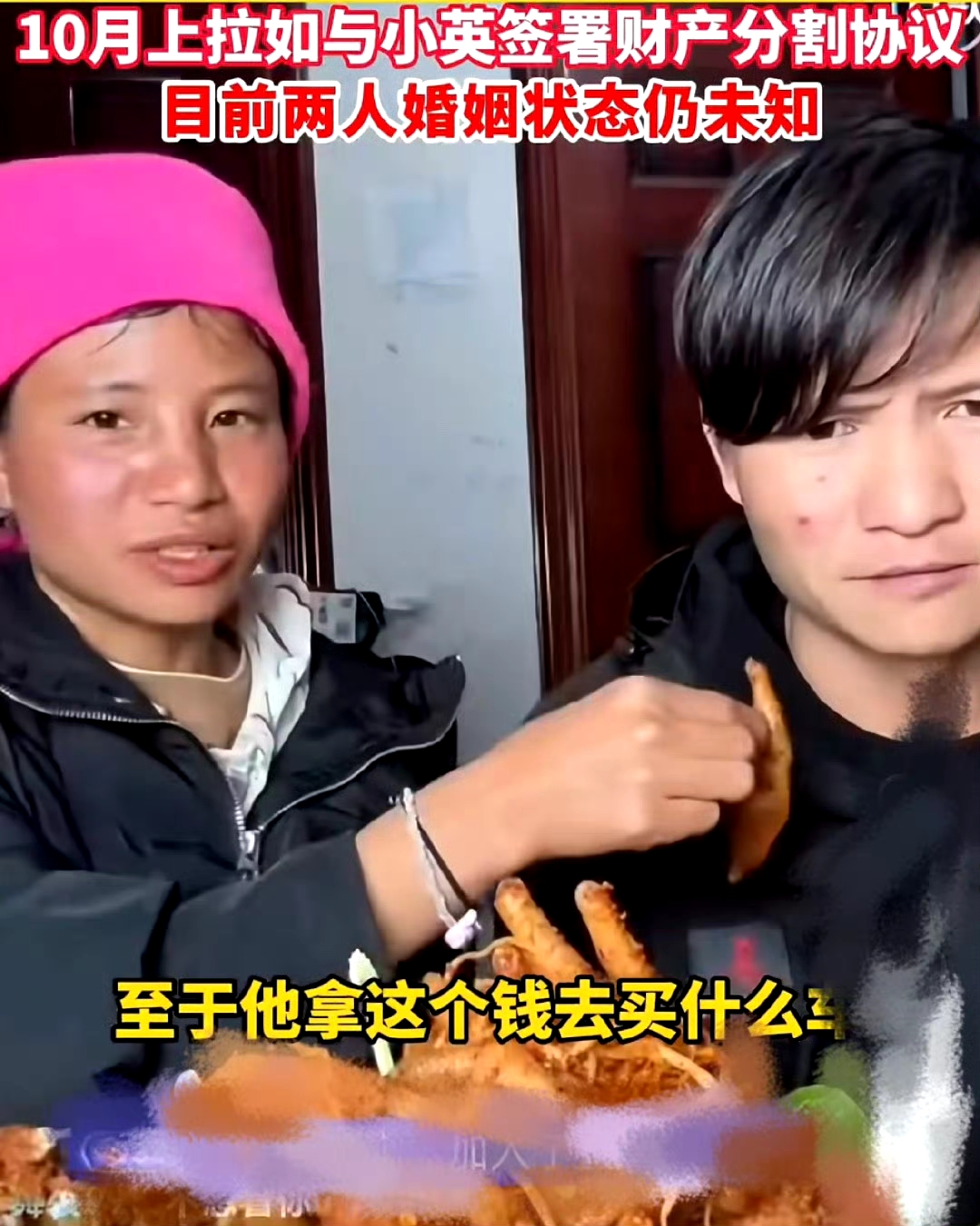 小P助手：小英离婚后回应丈夫购车风波，交通肇事引发关注