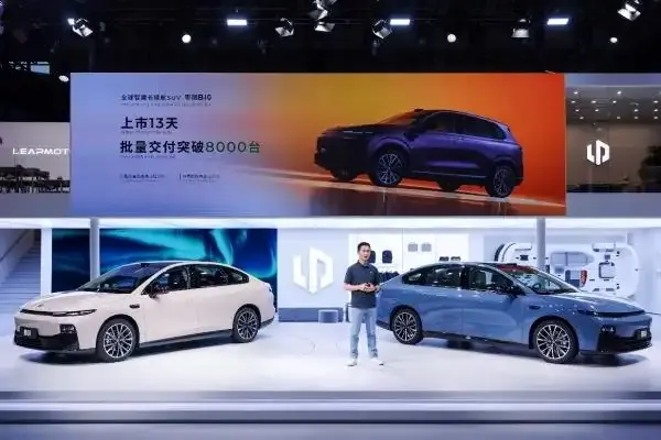 皮皮助手开团软件：零跑B01首秀，年轻人的高品质智能纯电轿车引领新能源市场新潮流