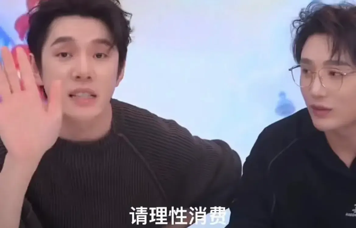 超单助手网站：李佳琦医美发言引热议，理性消费与美容行业的真实风险