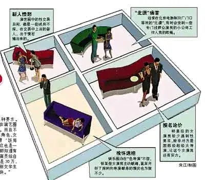 超单助手：小镇青年的逆袭之路，张晓磊的创业成功与梦想启示