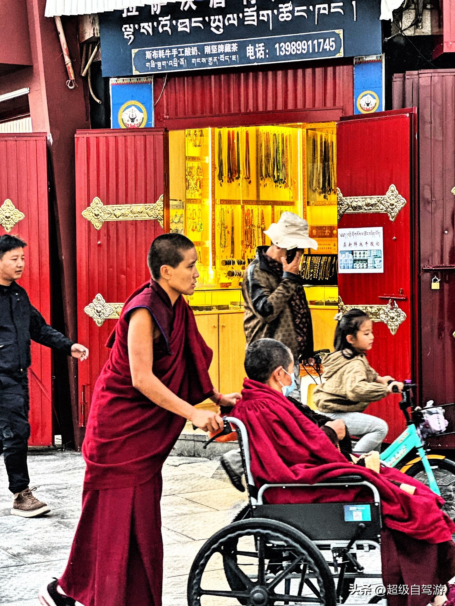 增强助手：新疆酒店预订秒退款，携程客服沟通的那些事儿