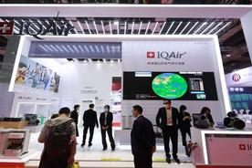 优选助手下载：IQAir CEO Frank Hammes称赞中国市场，期待合作推动环保产业发展