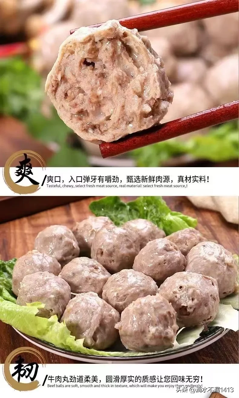 小Q助手下载官网：未来行业重塑，技术创新与可持续发展的结合策略解析