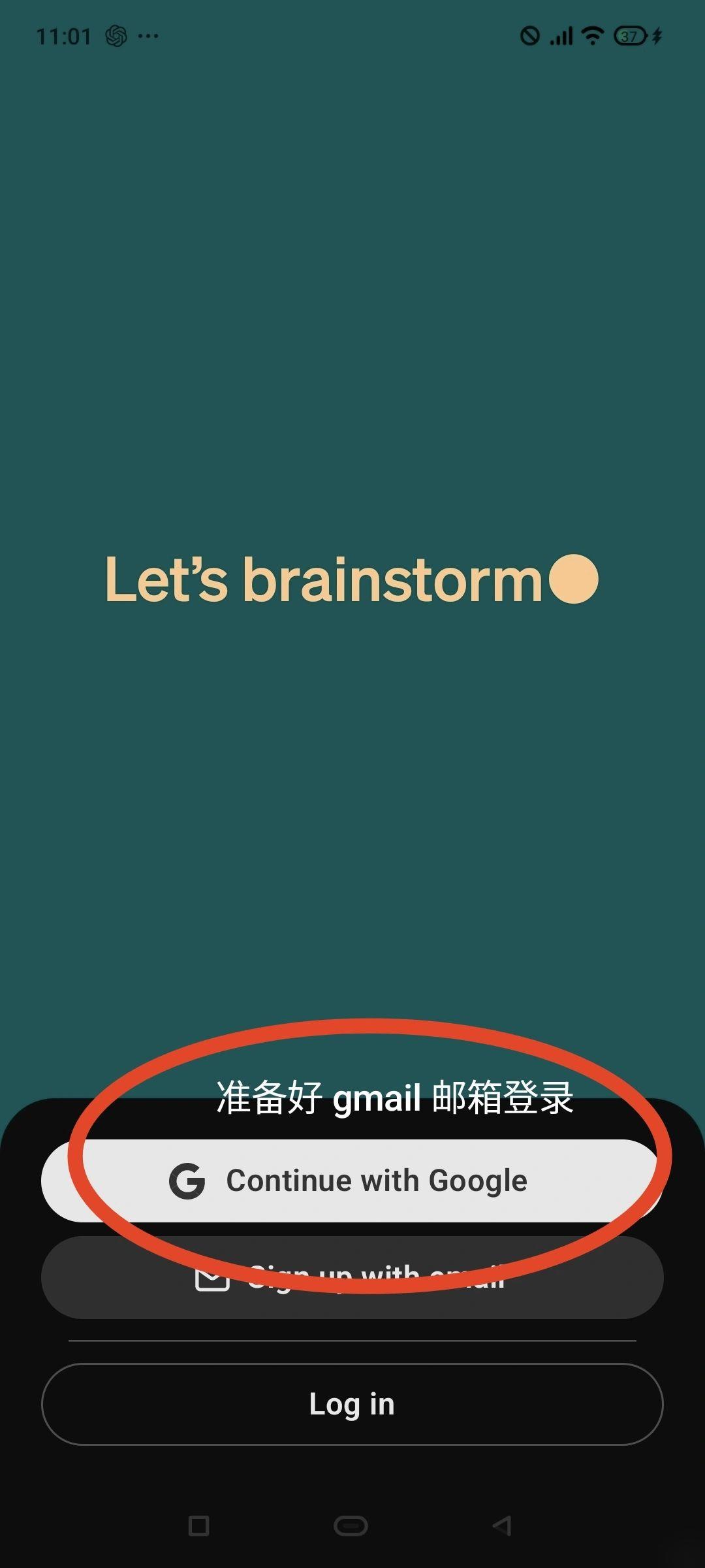 多多留评工具：用ChatGPT提升英语口语能力的实用攻略与注意事项