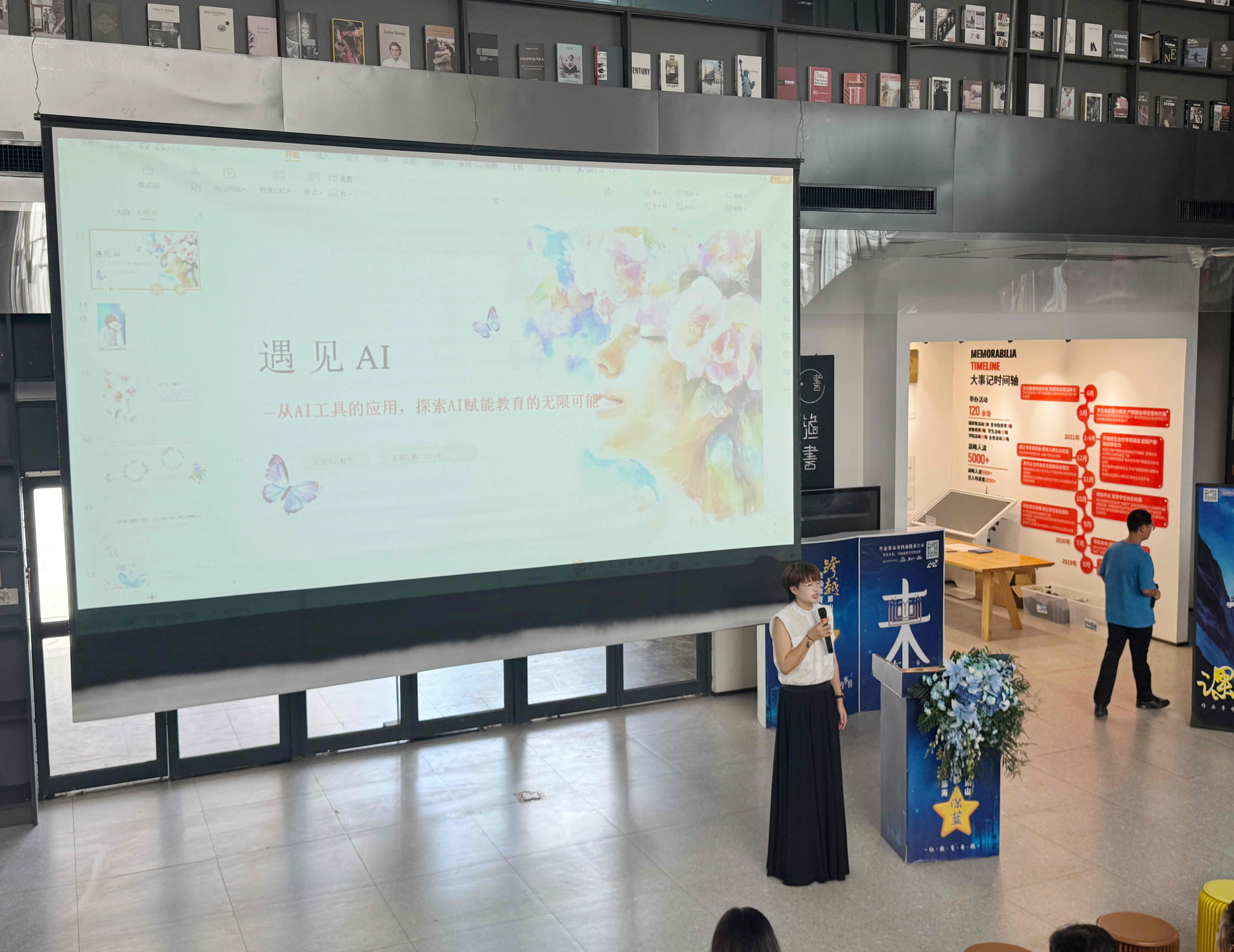 皮皮助手：写作的热情与表达的勇气，在体制内坚持发声的力量