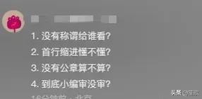 云赞助手出评软件：新东方CEO更迭，俞敏洪如何引领教育巨头再创新局面？