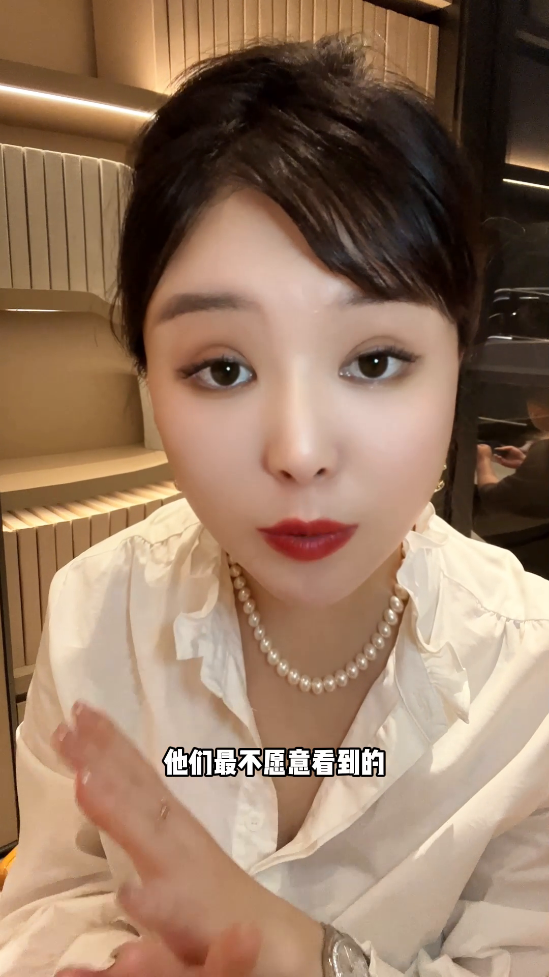 番茄助手软件：原始资本积累的重要性，实现财富自由的关键方法与思考