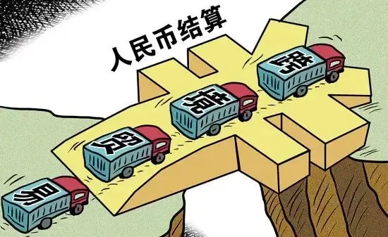 小Q助手教程：各国致命软肋与中国的台湾问题，应对外部挑战的策略分析