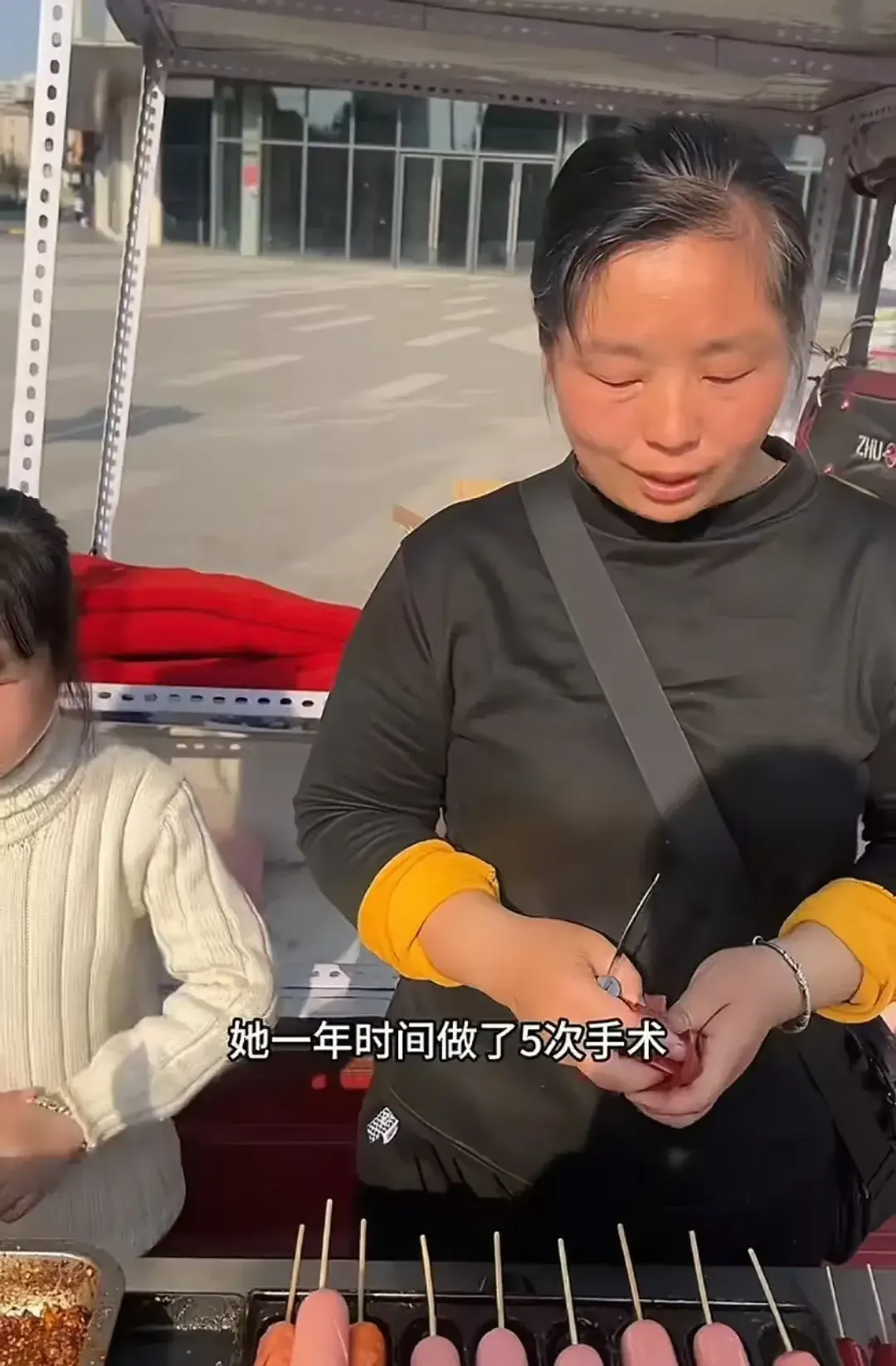 小评助手：男子付5万救助小女孩，彰显人性之光与社会关怀