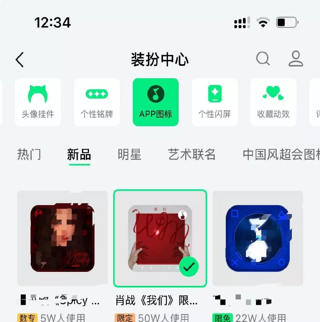 出评软件补单软件：肖战作品引发考古热，音乐与影视双丰收成流量新宠