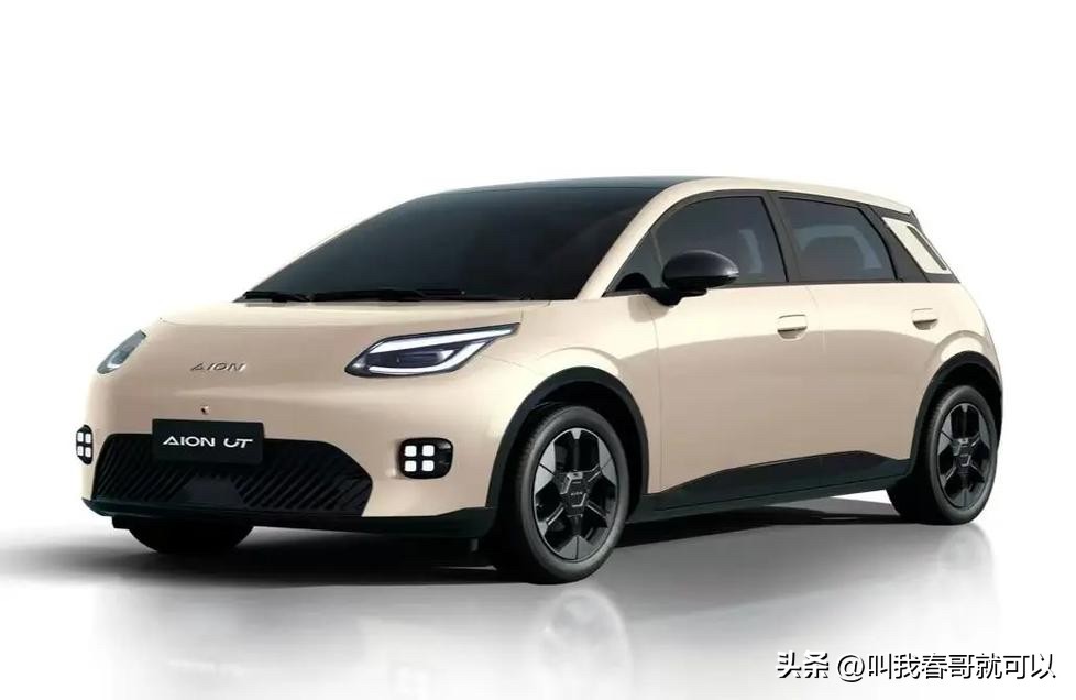 权重大师:广汽与京东联手推出换电新车,线上销售引关注 权重大师:广汽与京东联手推出换电新车,线上销售引关注