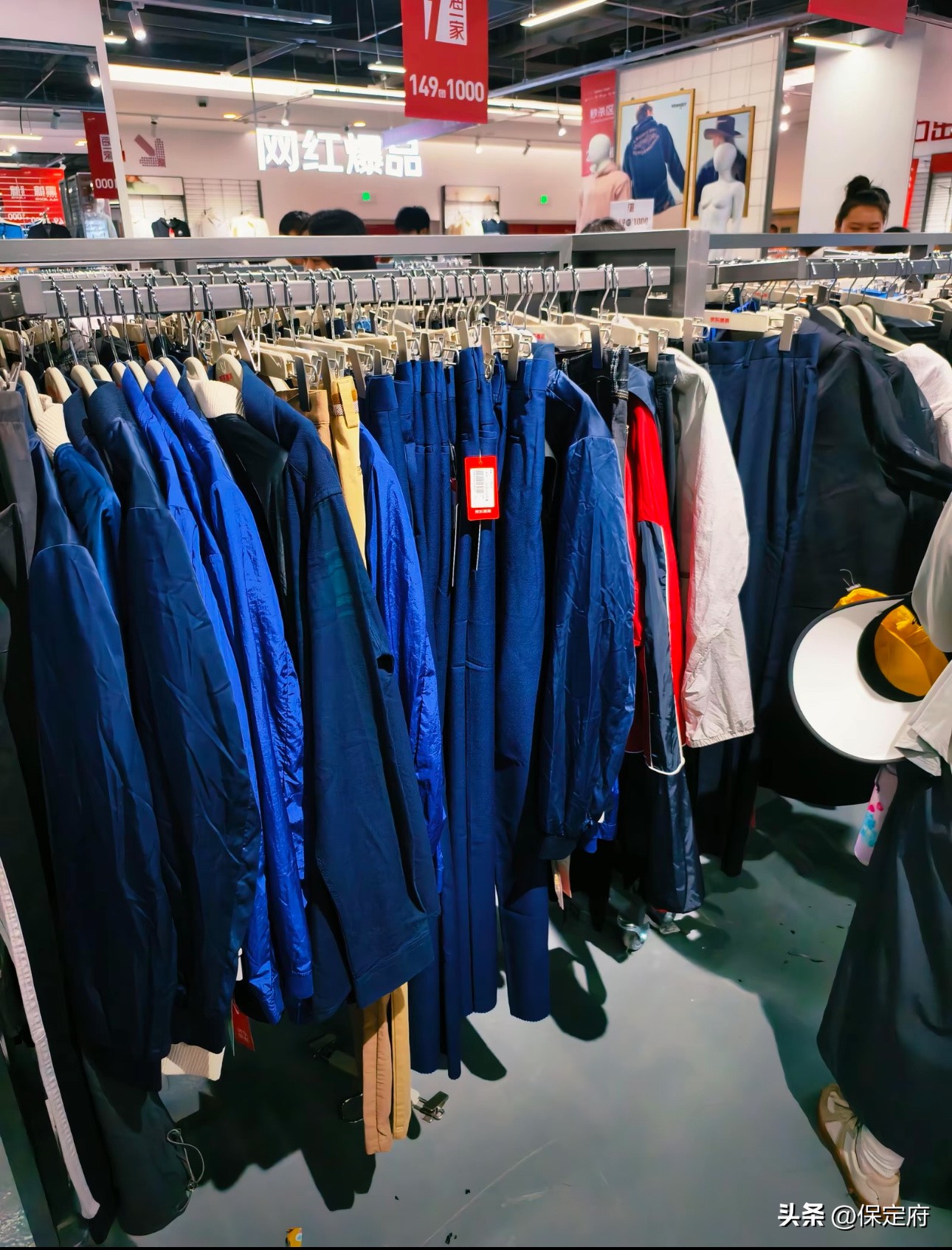 X助手：保定京东奥莱149元抵1000优惠引发顾客吐槽，衣物品质差到让人失望！
