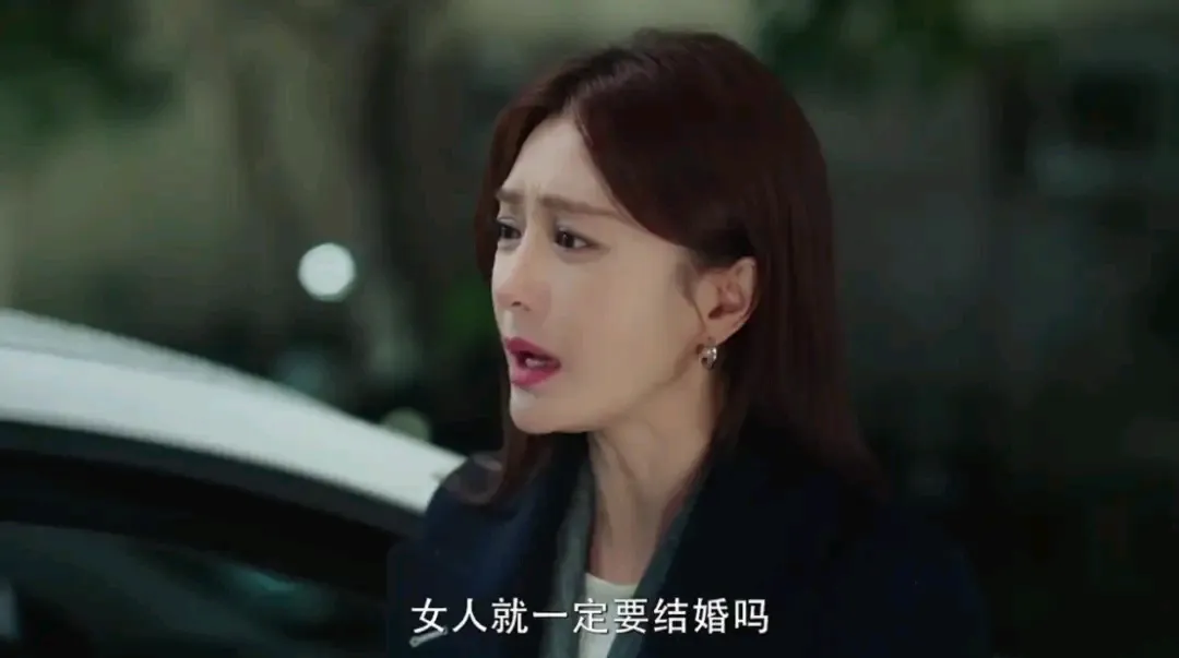 小白助手邀请码：年轻人不婚不育背后的社会心理与经济压力分析