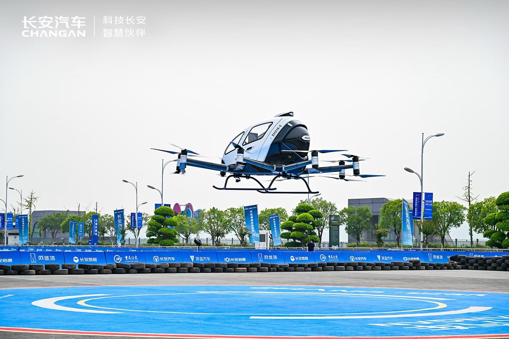 星评助手入口：长安汽车发布“天枢智能”，展现未来智能化出行新标准