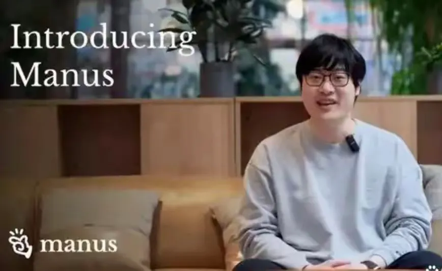 易出评：华中科技大学创业先锋，Manus创始人如何颠覆浙江大学光环