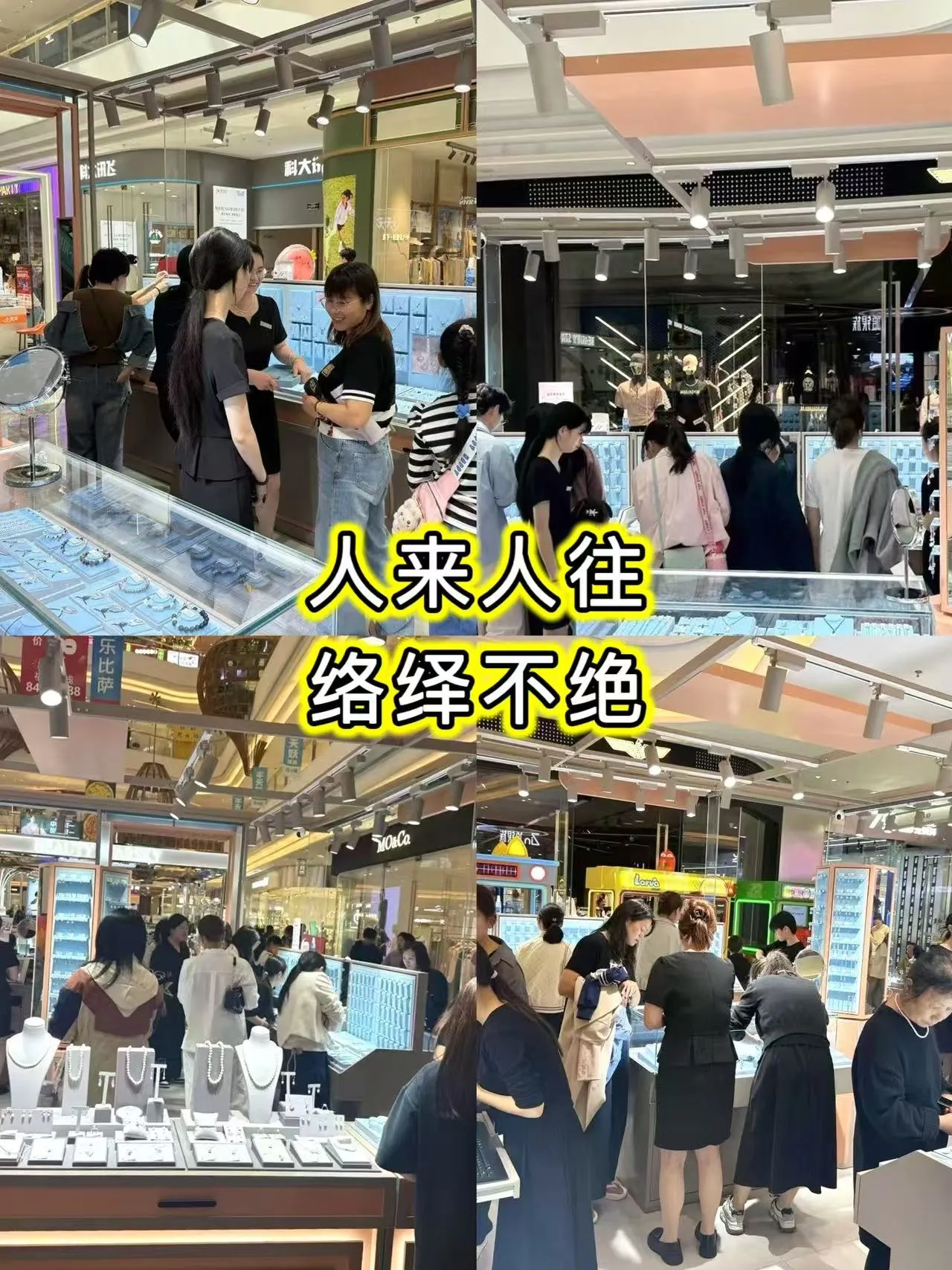 易单助手卡密：从月薪5K到单店月流水10万的成功秘诀揭秘！