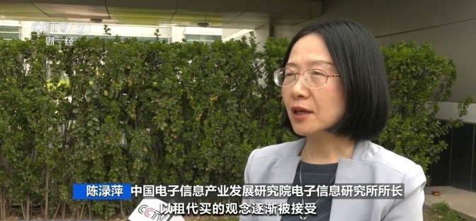 店销多多：高性能电脑租赁需求激增，2026年市场规模或达2600亿