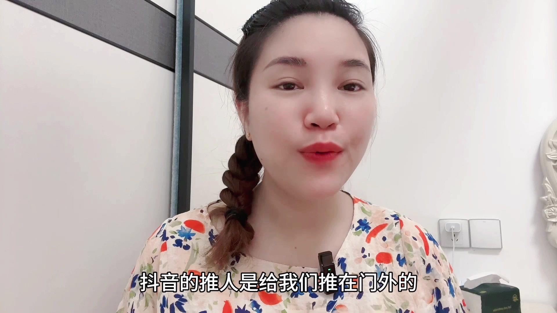 多多出评助手：如何提升直播间人气，新手主播的实用技巧与心态调整