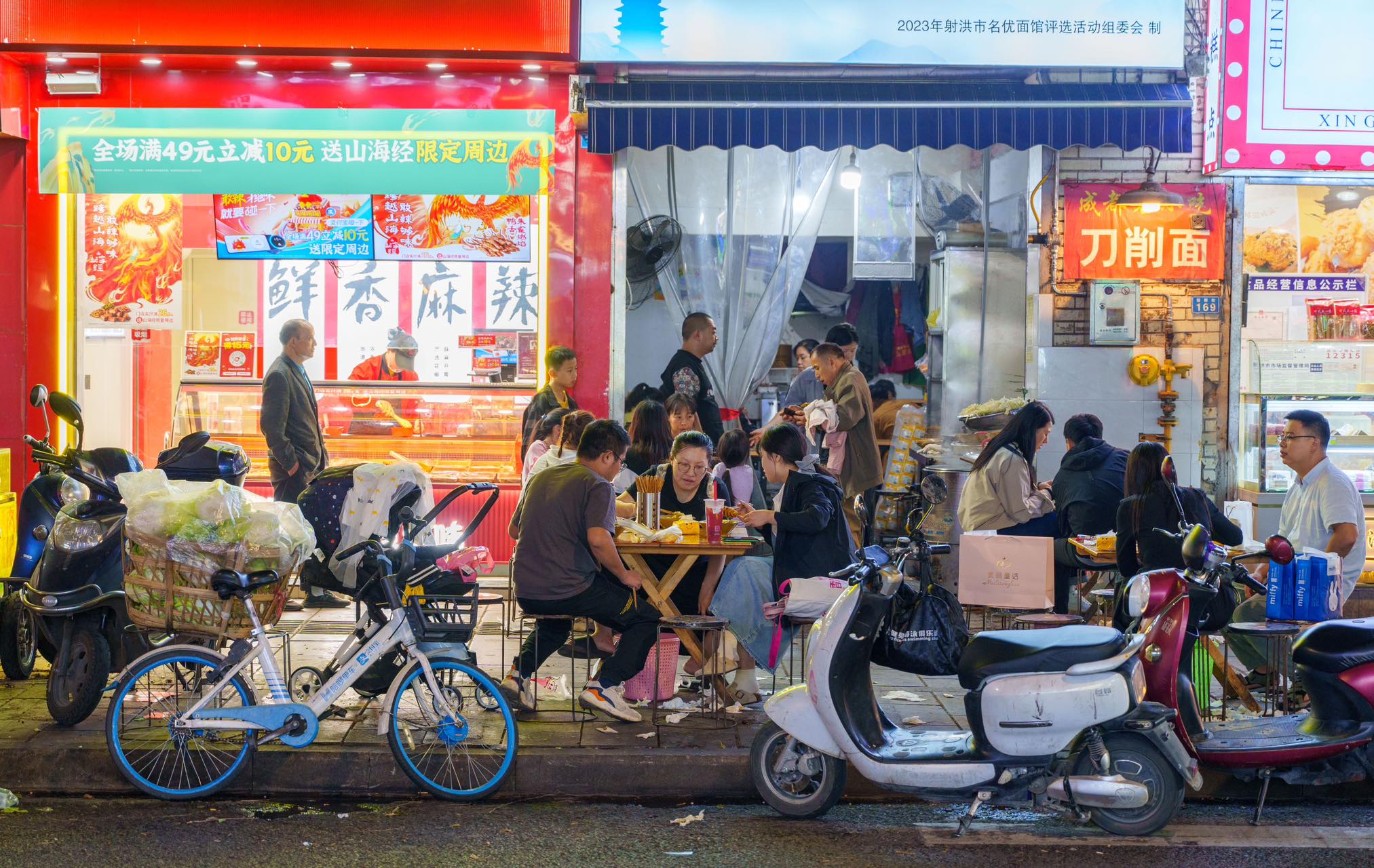 超单助手拼多多：射洪，诗酒之乡的沱牌酒文化与旅游魅力探秘