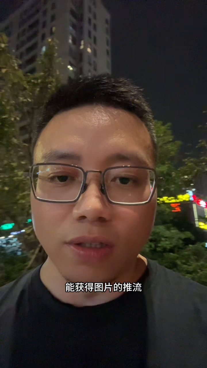 小评评助手入口：全域推广选品策略，如何利用热度与多媒体提升销售效果