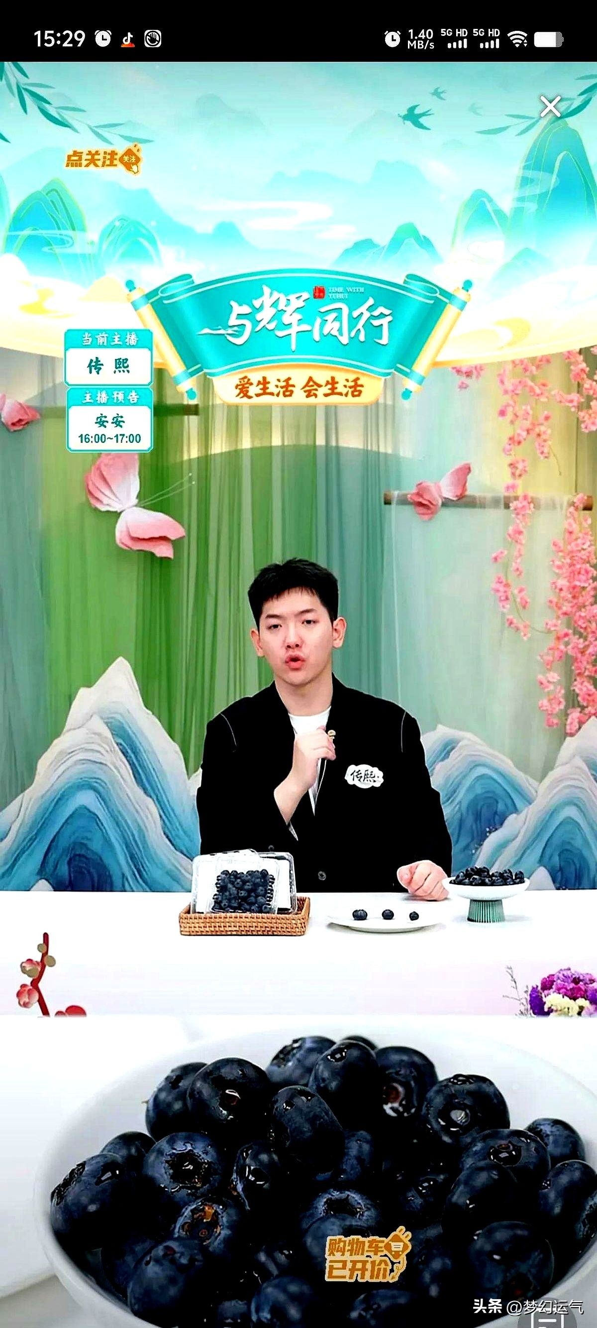 多成团助手：职场抗压能力的重要性与培养，如何在高强度工作中保持决策力