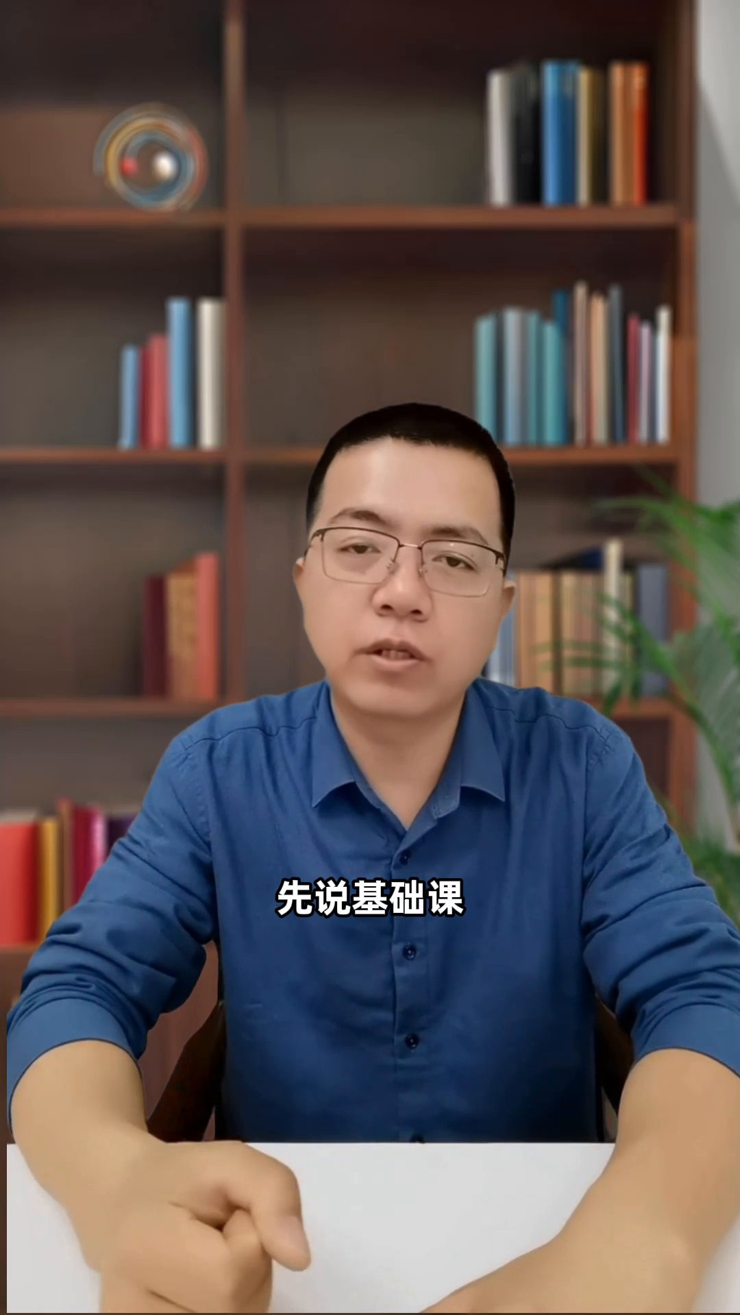 小G助手：自动化专业的多学科融合，培养复合型人才助力智能制造