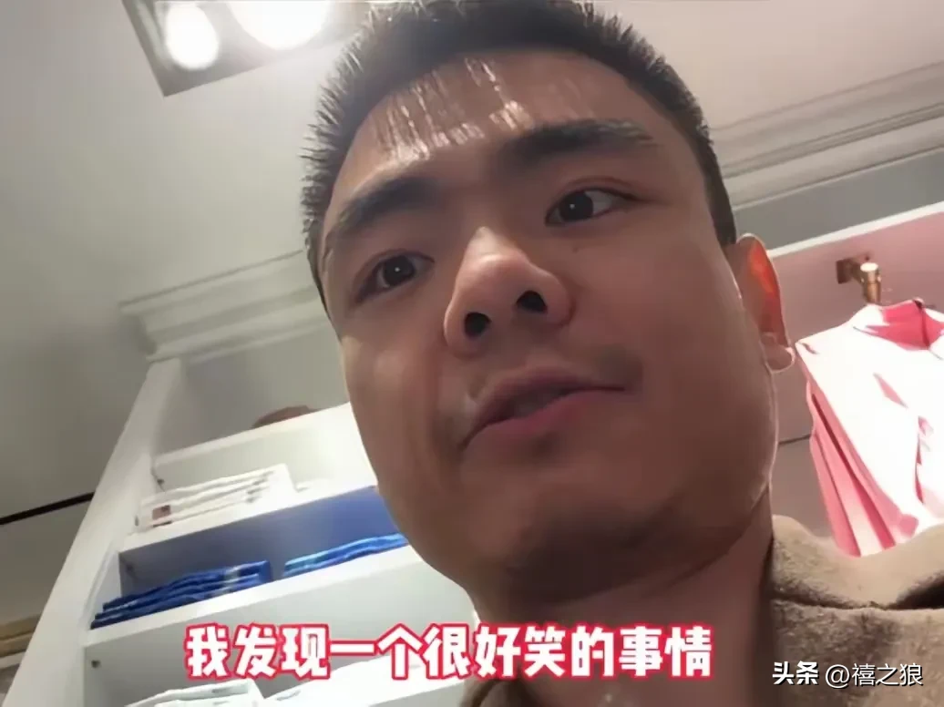 权重大师软件官网：特朗普大厦内幕，一边抵制中国货，一边却暗中销售！