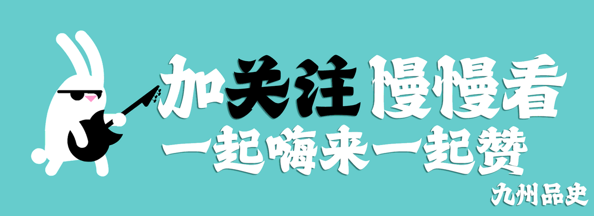 快火助手下载官网：中国自主研发光刻机引发热议，美国霸权心态需调整，科技自立自强成关键