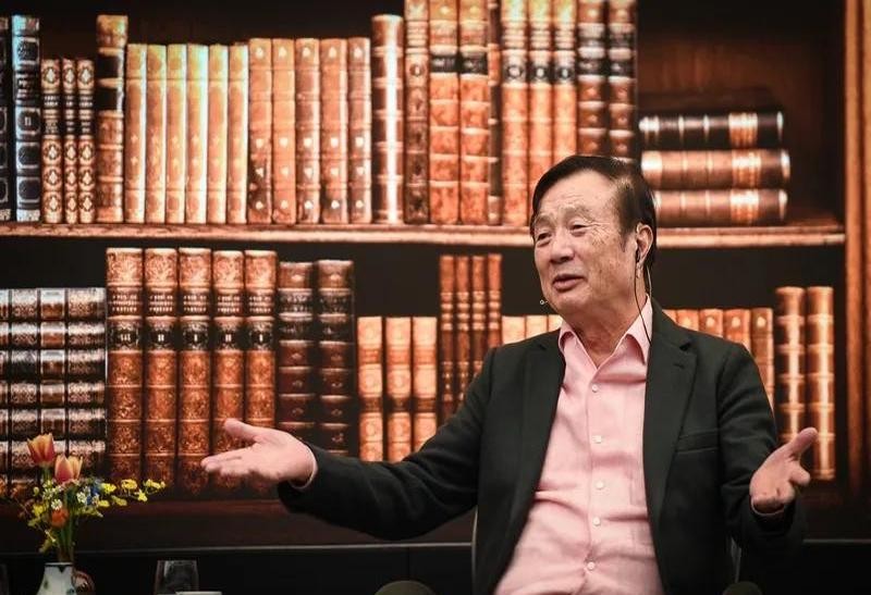 拼多多出评软件：中国企业家成功秘诀，从任正非到马云的成长智慧与创新思维