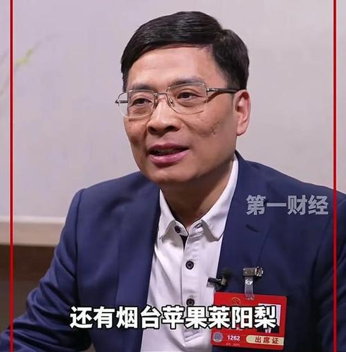 潜力鸭：海尔老总领带成“人形广告牌”，网友称这波营销赢麻了！