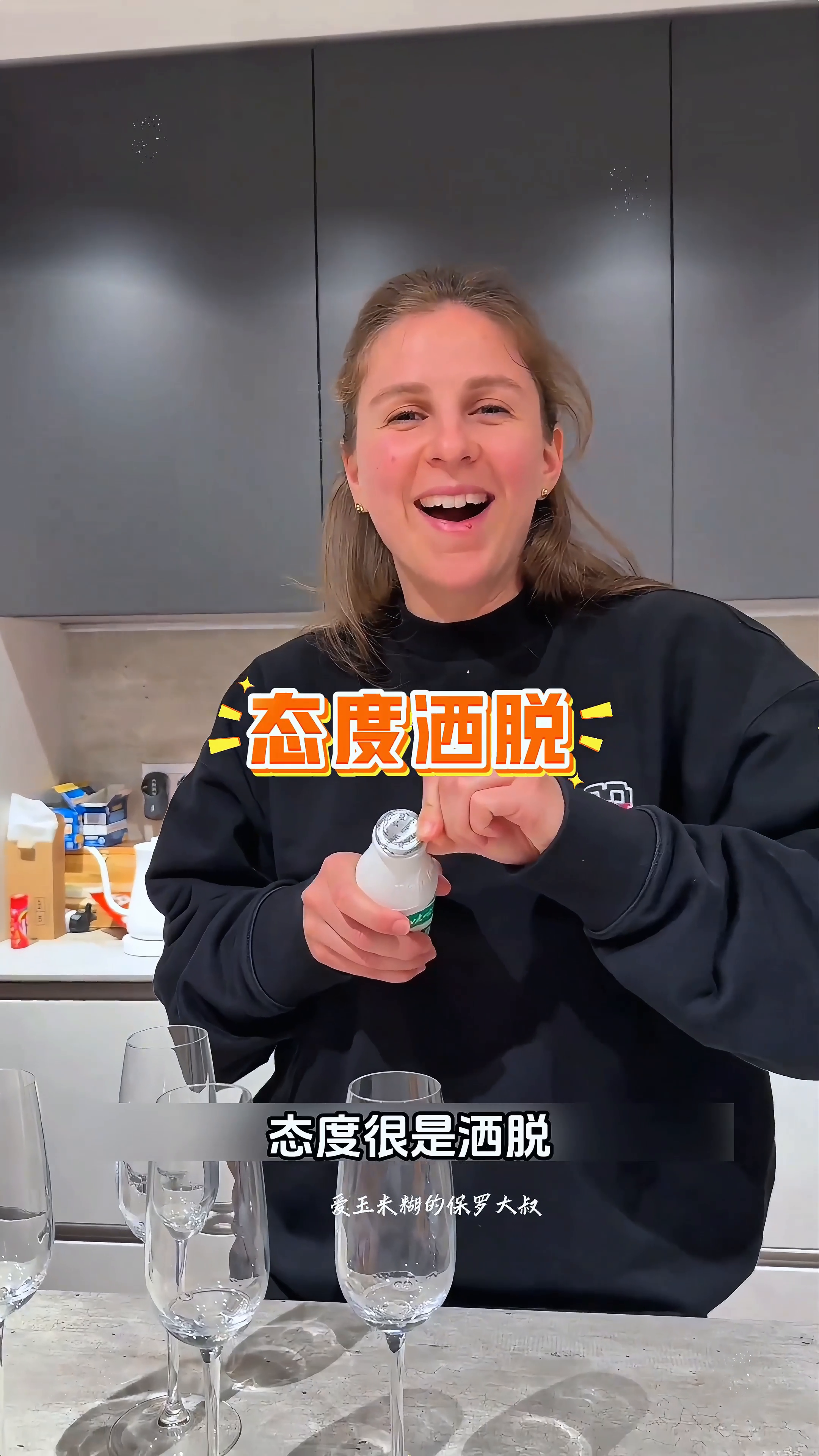 爆款助手：意大利奢侈品消费观，实用与性价比并重的真实体验分享