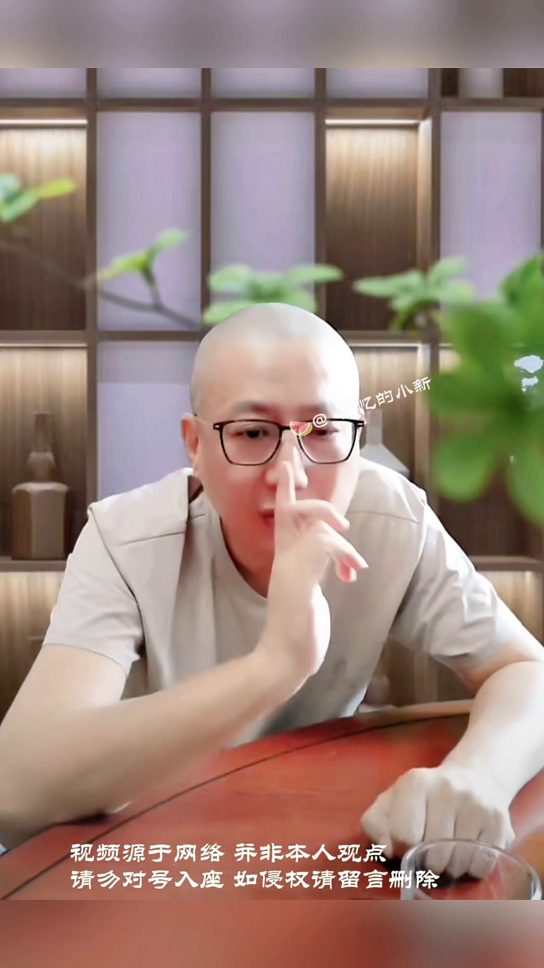 小评评助手下载：老贾思维转型，互联网时代企业家的新挑战与机遇解析