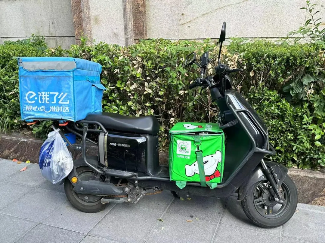 番茄管家软件：京东即时零售策略，补贴咖啡茶饮，挑战美团与抖音竞争