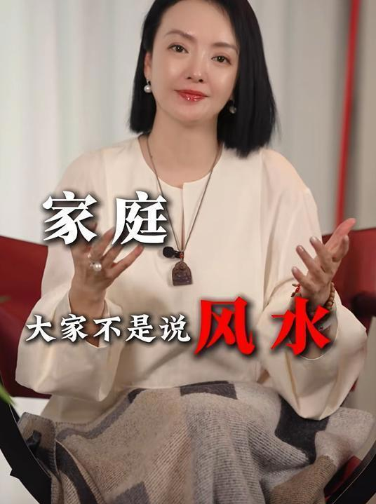 多多助手：王晓蓉，从豪门太太到直播电商女老板，情绪营销引发80万粉丝关注