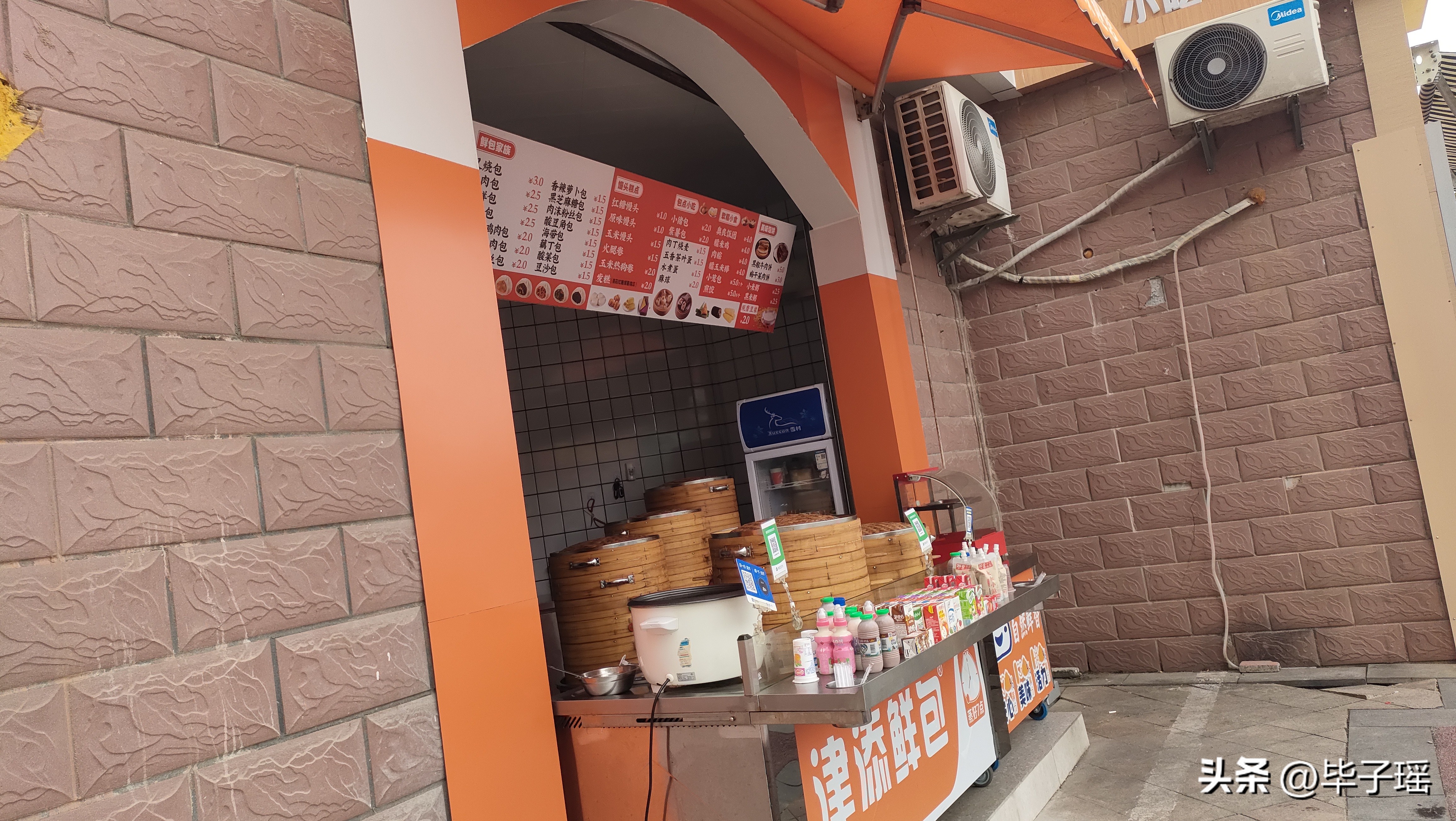 小M助手：实体店生意惨淡，网友称网购平台马巴巴更受欢迎！