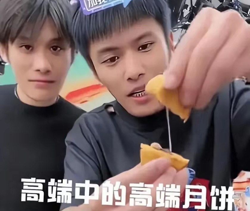 51助手拼多多：小杨哥复出背后的直播行业转型与信任重建之路