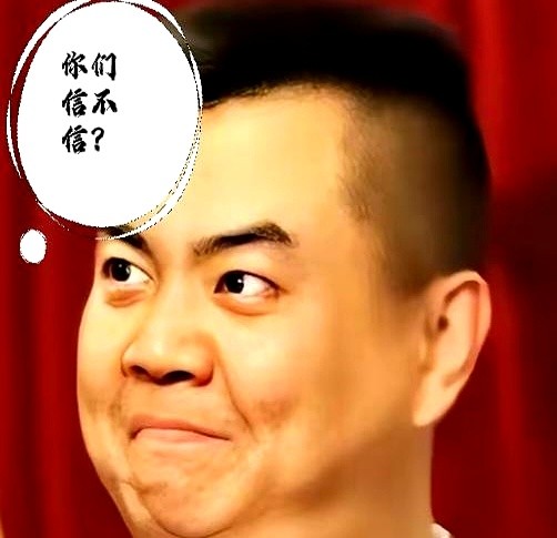 小J助手小号：短视频相声身份危机，主播素颜泪洒直播间引发热议