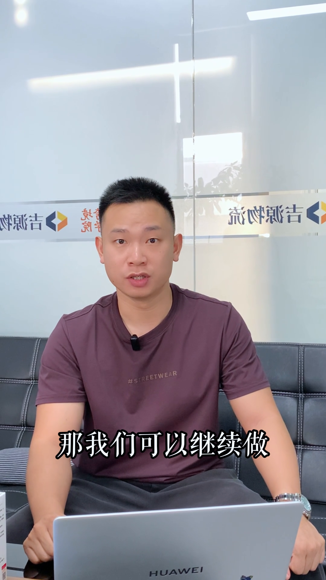 大麦助手：如何判断产品上架后的盈利能力与市场风险？