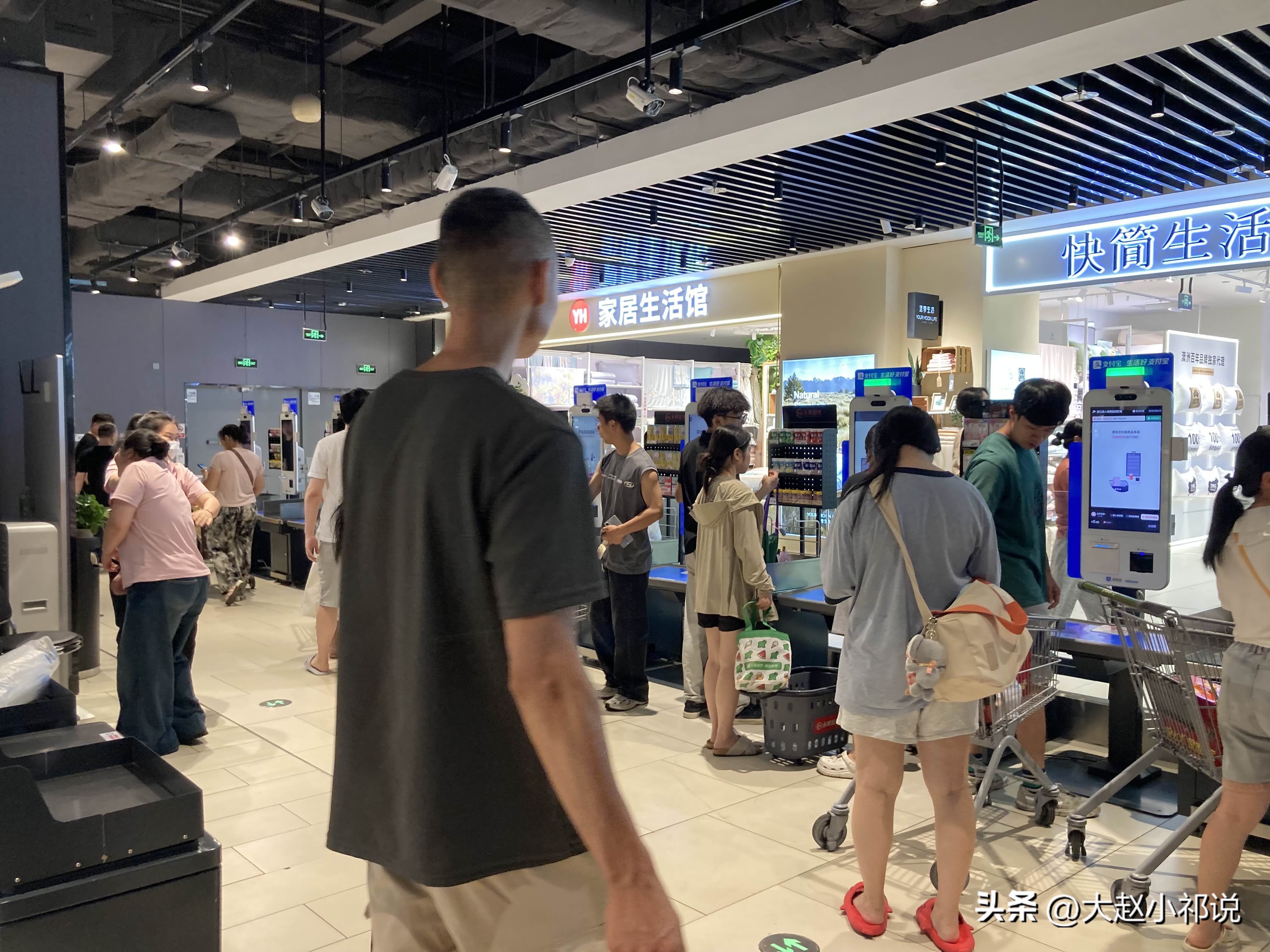 多多助手靠谱吗：永辉超市调改效果分析，员工管理与顾客服务提升建议
