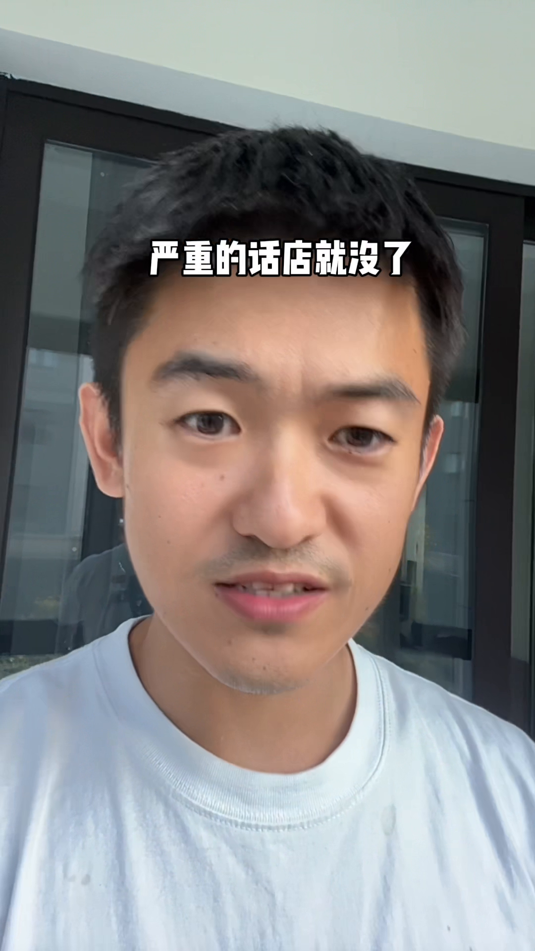 51助手软件官网：35岁回乡做亚马逊电商，揭秘三大侵权类型及避免方法