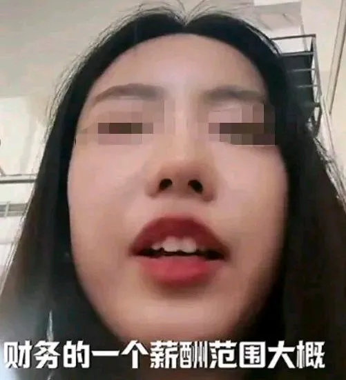 番茄管家入口：复旦金融硕士求职遭遇现实打击，年薪七八万引发的思考