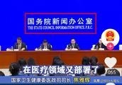 多多权重小号：新规来袭，小诊所生存艰难，如何在医疗市场中寻求转机？