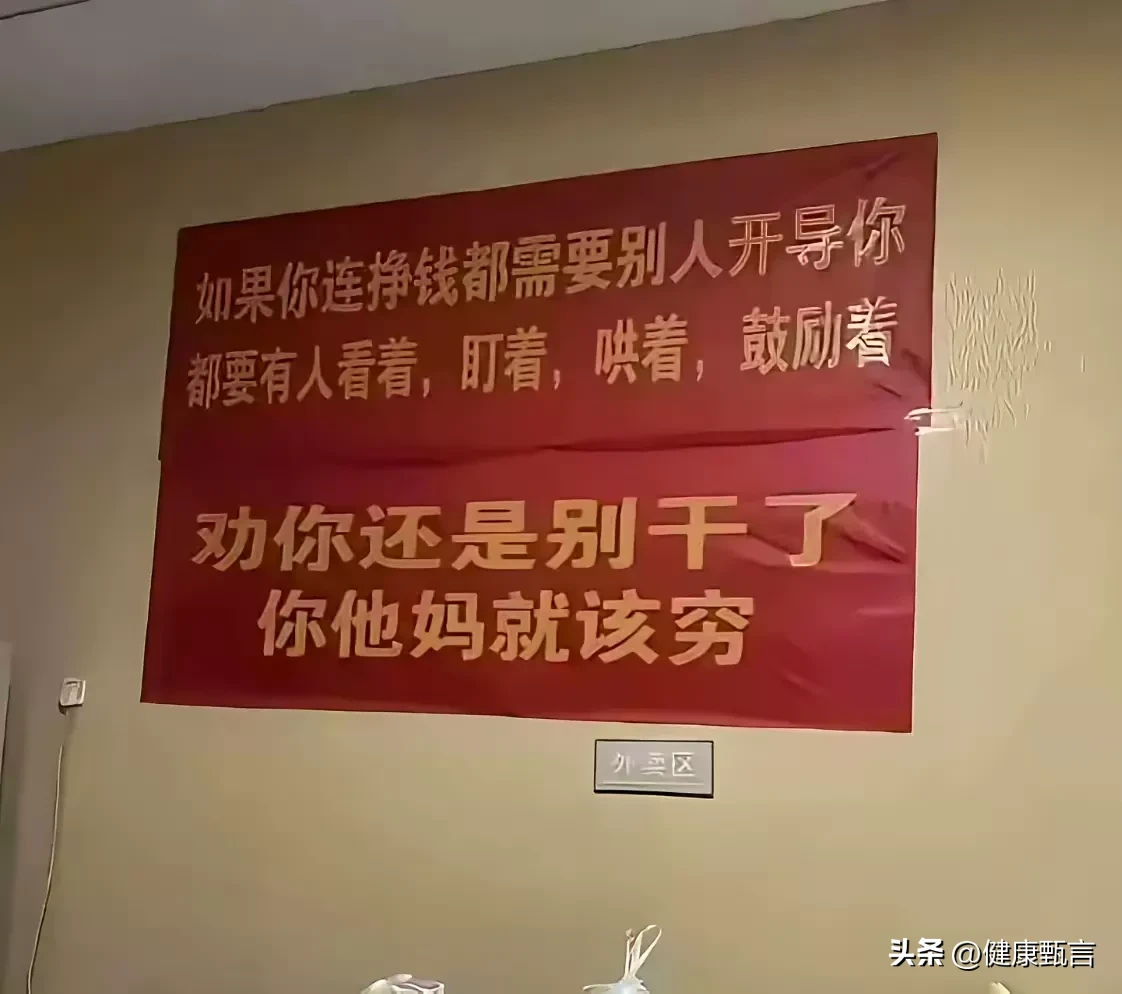 超单助手怎么用：掌握经济逻辑与世道人心，读懂王亚南的智慧助你稳步致富