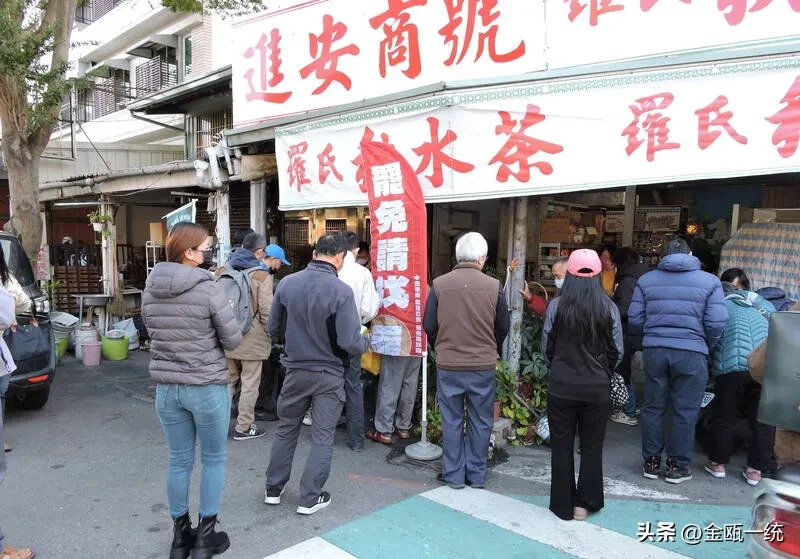 小G助手卡密：台中店家设连署站支持罢免国民党立委罗廷玮，参与人数持续增加