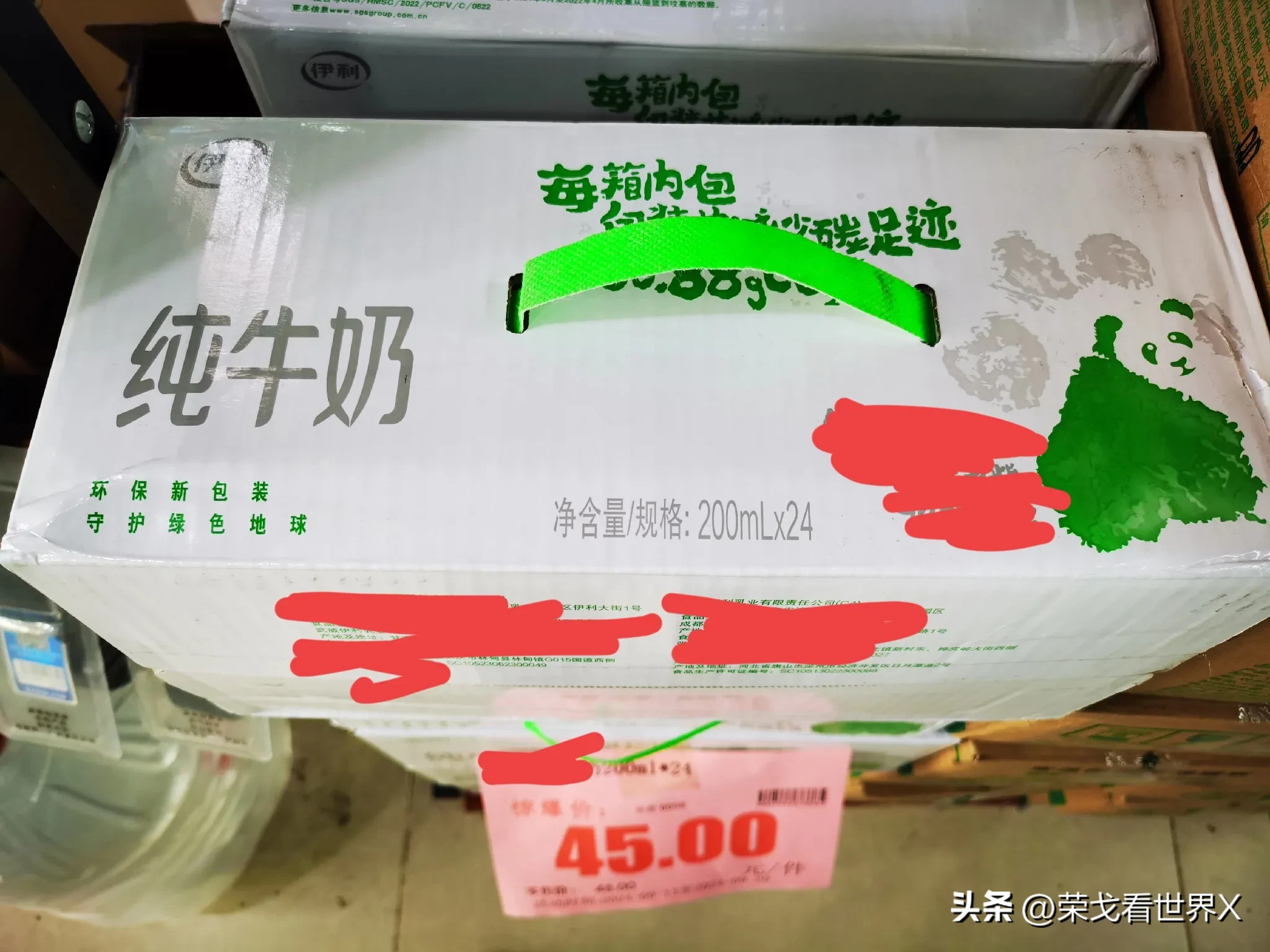 小评评助手教程：网购商品真的便宜吗？揭秘电商与实体店的价格和品质差异