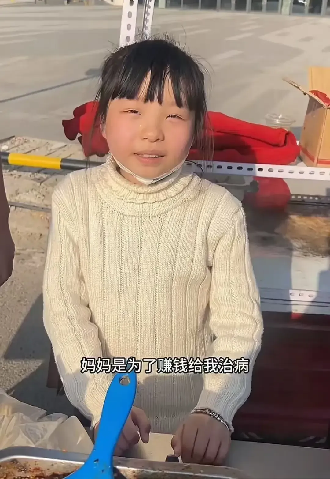 小评助手：男子付5万救助小女孩，彰显人性之光与社会关怀