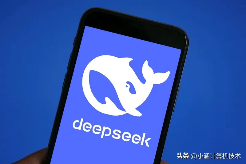 小G助手软件：DeepSeek，用“有限智能”开创AI新局，超越参数竞赛的价值创新