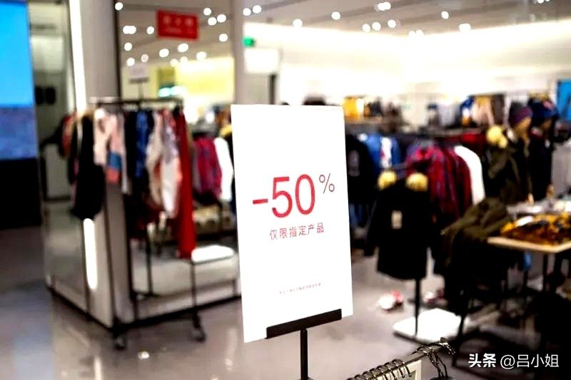 星评助手：年轻人消费新趋势，黄金投资、奢侈品涨价与奥特莱斯热潮解析