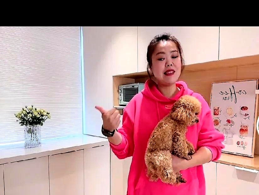 易评助手出评软件：裤衩子直播变故，旧改拆迁款能否逆转低迷命运？